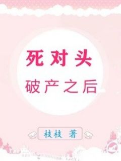 林妙音赵元佑by云蒙居士 重生复仇皇后小说全本