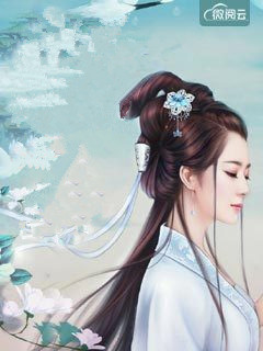 《冷宫有个俏皇后》白皎皎叶昀小说精彩章节在线阅读